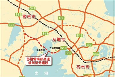 上海世界杯官方网页版usregal道路安全检测设备为苏锡常高速公路常锡段提供全面支持(图1)