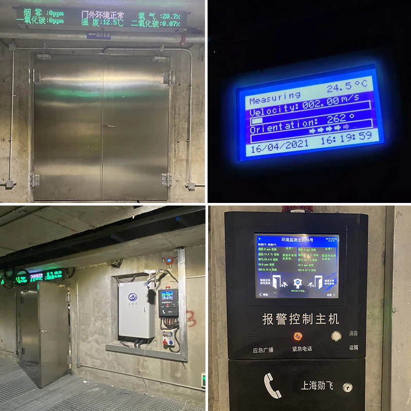 太湖隧道正式通车，上海世界杯官方网页版以综合高端技术为隧道通车保驾护航(图3)